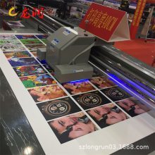 KT板泡沫板logo數(shù)碼浮雕與3D立體UV平板打印技術(shù) 革新廣告招牌的數(shù)字化制作