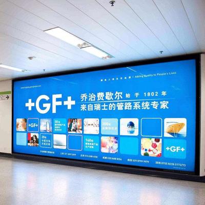 河北領(lǐng)秀數(shù)字印刷與數(shù)字廣告制作 創(chuàng)新驅(qū)動(dòng)的視覺(jué)傳播方案