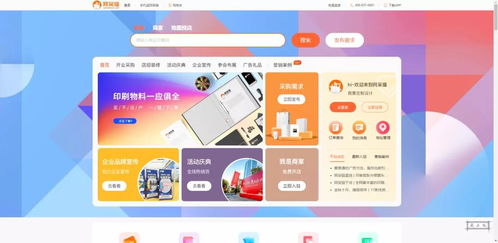私域流量驅(qū)動(dòng)增長(zhǎng) 數(shù)字廣告制作如何助力傳統(tǒng)實(shí)體行業(yè)破局